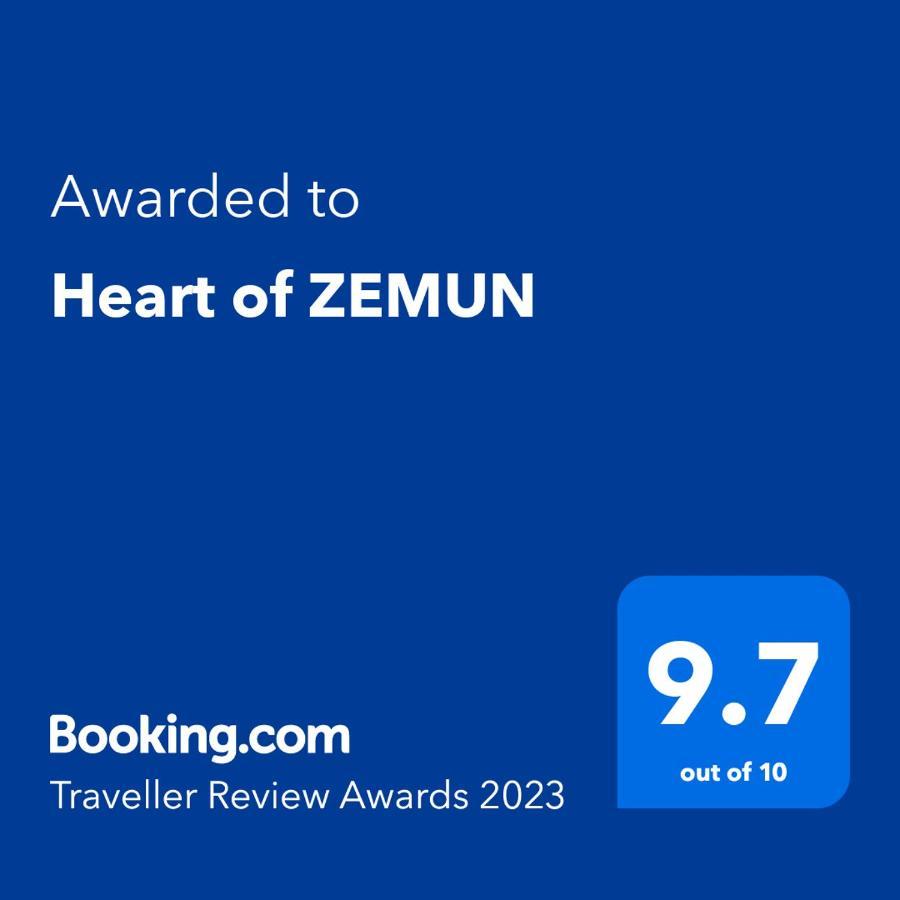 贝尔格莱德Heart Of Zemun公寓 外观 照片